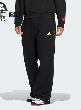 Adidas/阿迪达斯正品BB LNY PANTS男士抓绒篮球运动裤JM5672