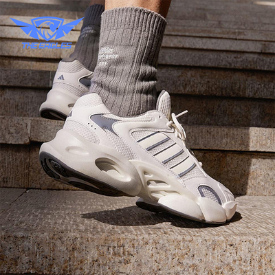Adidas/阿迪达斯正品MEGASTRIDE男女同款透气运动老爹鞋JR6334