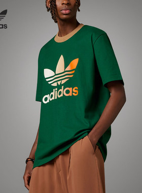 Adidas/阿迪达斯正品TREFOIL TEE三叶草男子运动短袖IP6969