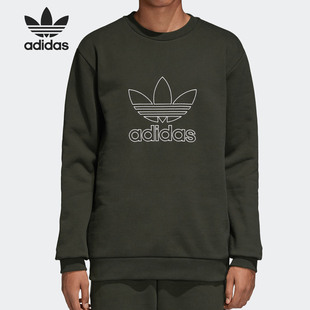 运动套头卫衣 三叶草休闲男子时尚 DH5762 阿迪达斯正品 Adidas