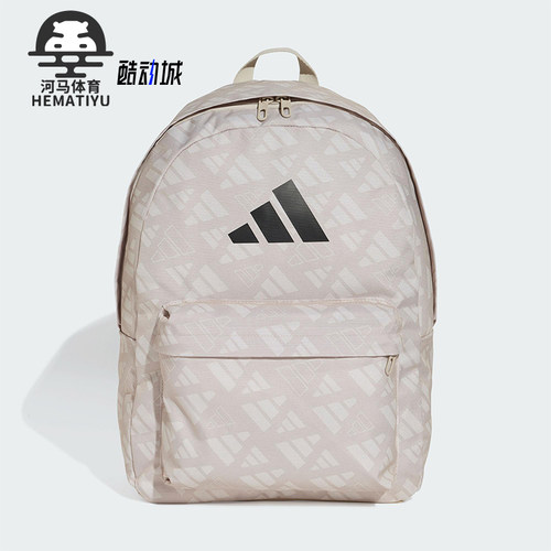 阿迪达斯男女同款时尚潮流腰包