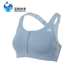 Adidas/阿迪达斯正品EASY FIT HS GCA女士健身轻盈内衣JM2466