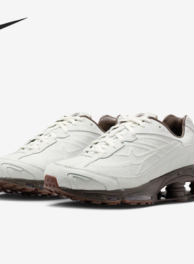 Nike/耐克正品Shox Ride 2男士系带低帮耐磨减震运动鞋IQ3369-101