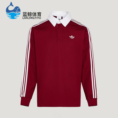 Adidas/阿迪达斯正品三叶草男士宽松经典运动长袖POLO衫KG3905
