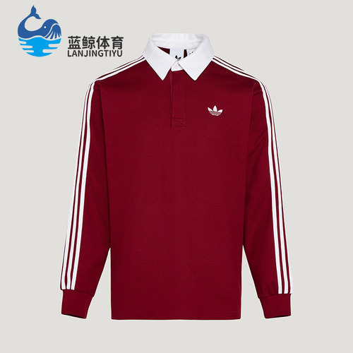 Adidas/阿迪达斯正品三叶草男士宽松经典运动长袖POLO衫KG3905