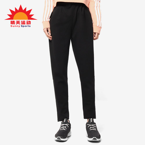 Adidas/阿迪达斯正品W WND女士简约训练经典跑步柔软长裤DT9340