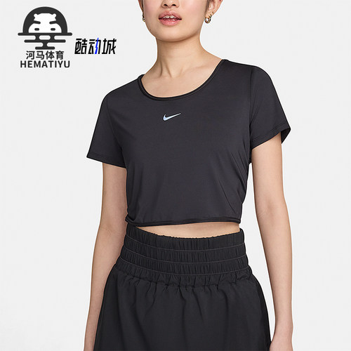 Nike/耐克女士透气短袖
