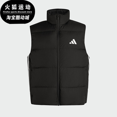 Adidas/阿迪达斯正品ESS 3S PUF D V男士无袖保暖羽绒马甲KH3991