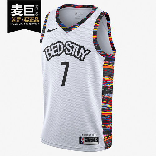 Nike/耐克正品布鲁克林篮网队–CE NBA SW男子新款运动T恤 AV4622