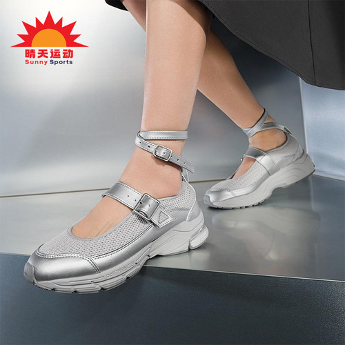 Adidas/阿迪达斯正品2025新款女士时尚经典潮流低帮休闲鞋JS4055
