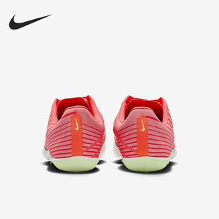 耐克官方正品 FD8395 Maxfly 训练低帮缓震田径钉鞋 600 2男士 Nike