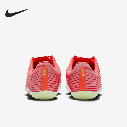 Nike/耐克官方正品Maxfly 2男士训练低帮缓震田径钉鞋FD8395-600