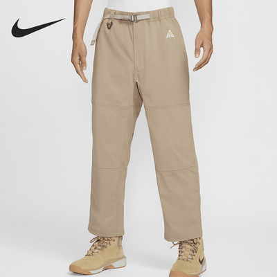 Nike/耐克正品ACG男士防晒拒水徒步透气运动长裤FN2451-247