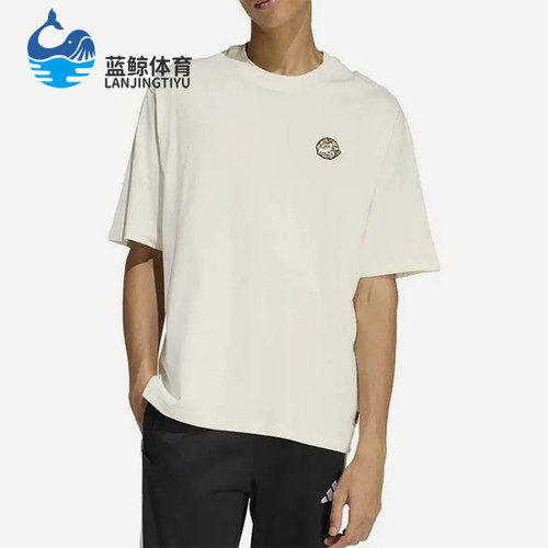 Adidas/阿迪达斯正品圆领短袖T恤新款男女经典休闲短袖T恤JZ5063