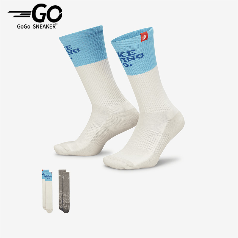 Nike/耐克男子中筒运动袜