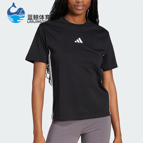 Adidas/阿迪达斯正品2025春季女士经典短款圆领宽松短袖JD0846