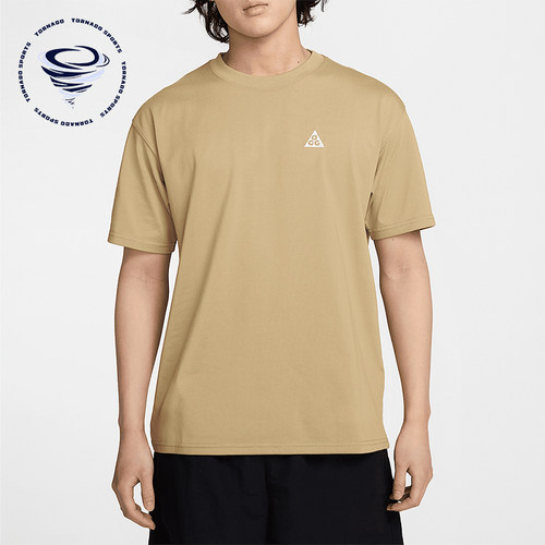 Nike/耐克正品2025春季男士透气宽松休闲圆领短袖HJ0799-297