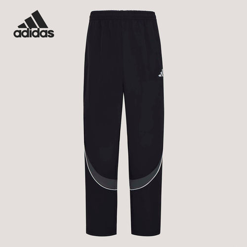 Adidas/阿迪达斯正品2026男士宽松梭织日常运动长裤IB6962