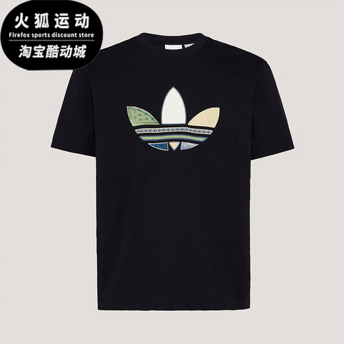 Adidas/阿迪达斯正品三叶草男士松弛感宽松经典日常印花T恤KW5671