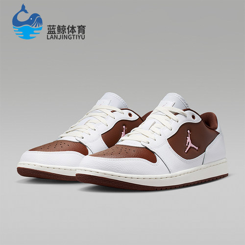 Nike/耐克正品JORDAN男士复古缓震系带运动训练篮球鞋IV3218-261