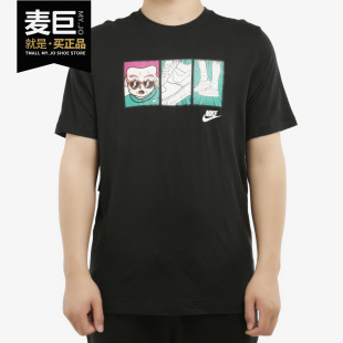 Nike/耐克当季男子动漫新款圆领透气运动短袖T恤CT6528