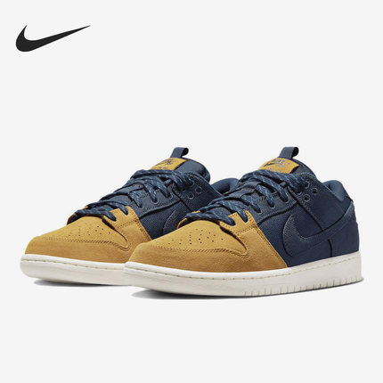 Nike/耐克正品SB DUNK LOW夏季男子复古运动休闲鞋DX6775-400