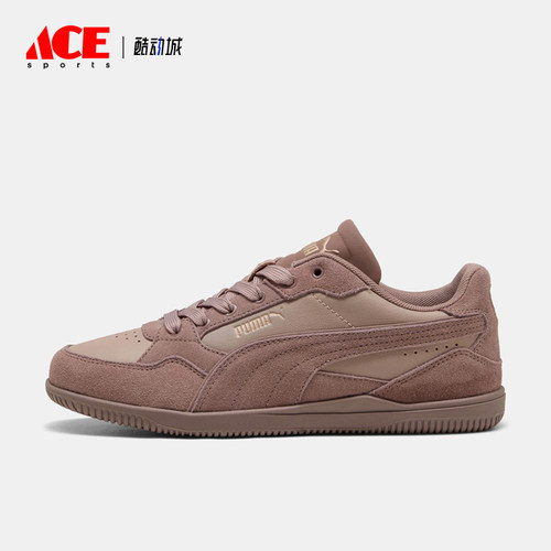 Puma/彪马正品K-MODA OG女士舒适透气低帮休闲板鞋404760-02