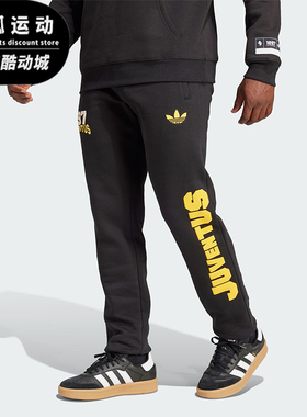 Adidas/阿迪达斯正品三叶草男士运动保暖印花束脚长裤JF2569