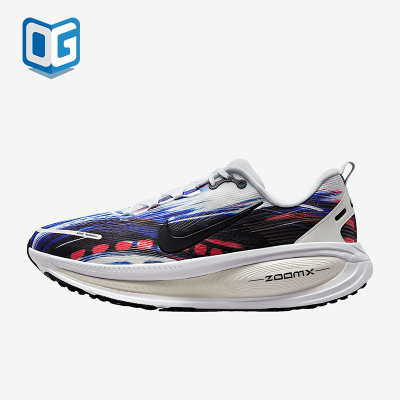 Nike/耐克正品Vomero 18 SE男士缓震网眼经典跑步鞋IB8164-999