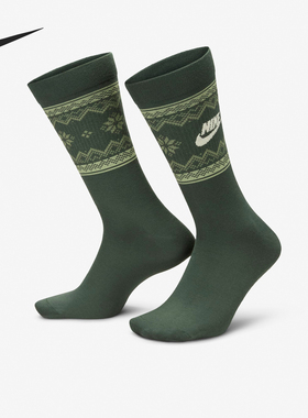 Nike/耐克正品当季新款男女运动训练袜子一双装FZ3071-338