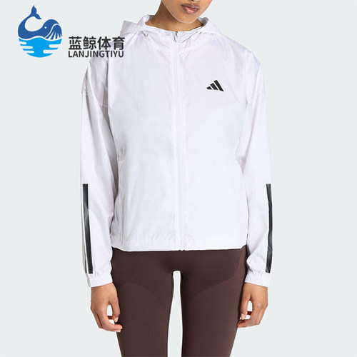 Adidas/阿迪达斯正品HYG WINDY女士运动宽松连帽经典夹克KC7655
