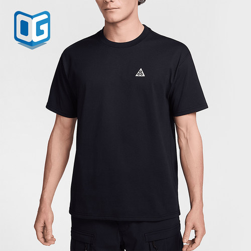 Nike/耐克正品夏季新款男士宽松透气经典圆领短袖T恤HJ0799-010
