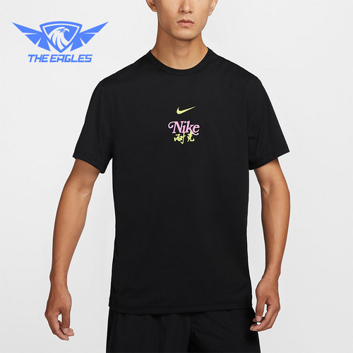 Nike/耐克男士户外运动短袖