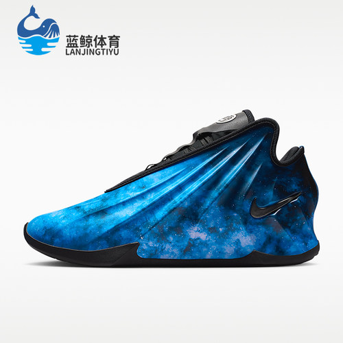 Nike/耐克正品G.T. FUTURE CHBL EP男士经典耐磨篮球鞋IH1109-400
