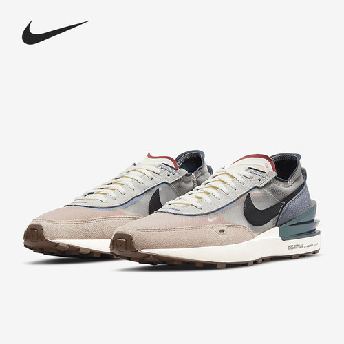 Nike/耐克正品Waffle One 男子复古华夫休闲运动鞋 DM5446-701