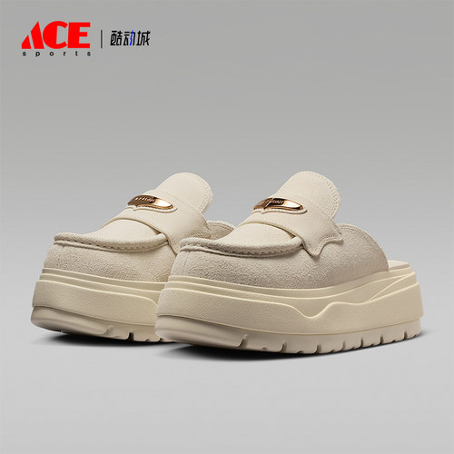 Nike/耐克正品JORDAN女士运动厚底耐磨日常休闲拖鞋IM6663-071