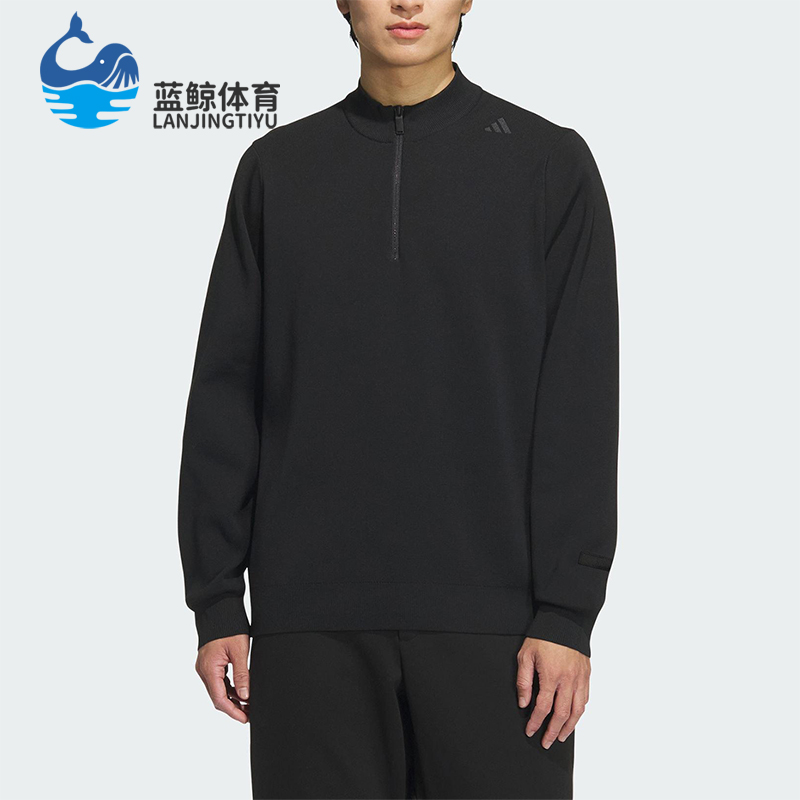 Adidas/阿迪达斯正品新款男士立领休闲针织保暖套头衫JL9349