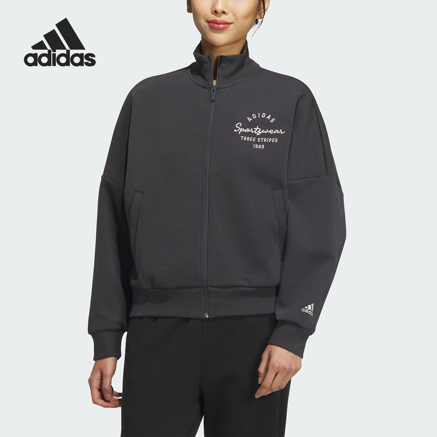 Adidas/阿迪达斯正品春秋女士宽松短款针织立领外套IS7416,运动服/休闲服装,运动茄克/外套,淘宝优惠券,粉丝福利购,淘宝优惠卷