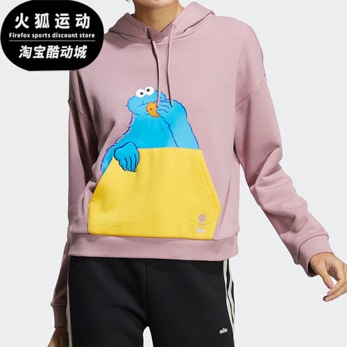 Adidas/阿迪达斯女子卫衣