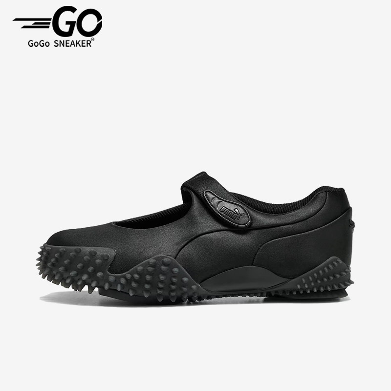 Puma/彪马正品MostroFeyFaye时尚镂成人镂经典运动鞋401063-02
