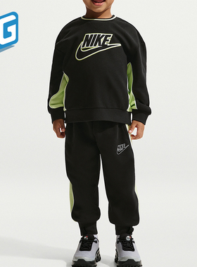 Nike/耐克正品春秋款婴童日常法式毛圈圆领运动套装IR7944-010