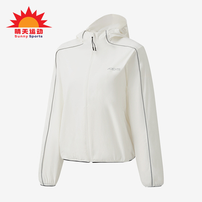 Adidas/阿迪达斯正品女连帽外套户外休闲外出经典夹克外套KQ5374