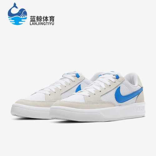 Nike/耐克男士经典低帮耐磨板鞋