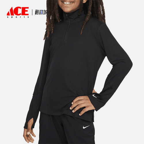Nike/耐克正品新款大童复古版拉链修身训练长袖T恤FN8375-010