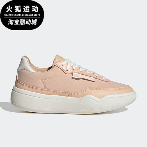 阿迪达斯女子运动休闲鞋