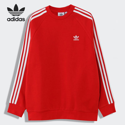 Adidas/阿迪达斯正品 三叶草男子休息运动圆领卫衣套头衫 GN3484