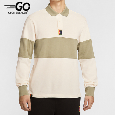 Nike/耐克正品2025男士耐穿网球运动拼接透气POLO衫HQ1749-110