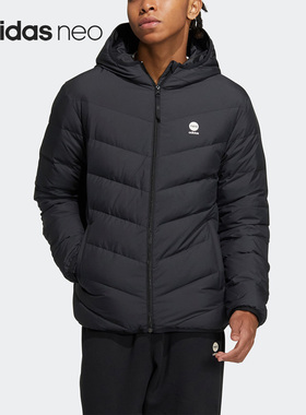 Adidas/阿迪达斯正品新款男女同款保暖运动连帽羽绒服 HY9635