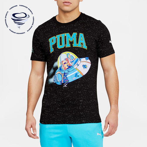 Puma/彪马正品男士修身圆领舒适透气篮球短袖T恤535442-01