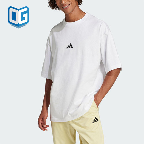 Adidas/阿迪达斯正品2025夏季款男士简约经典透气运动短袖JC5339